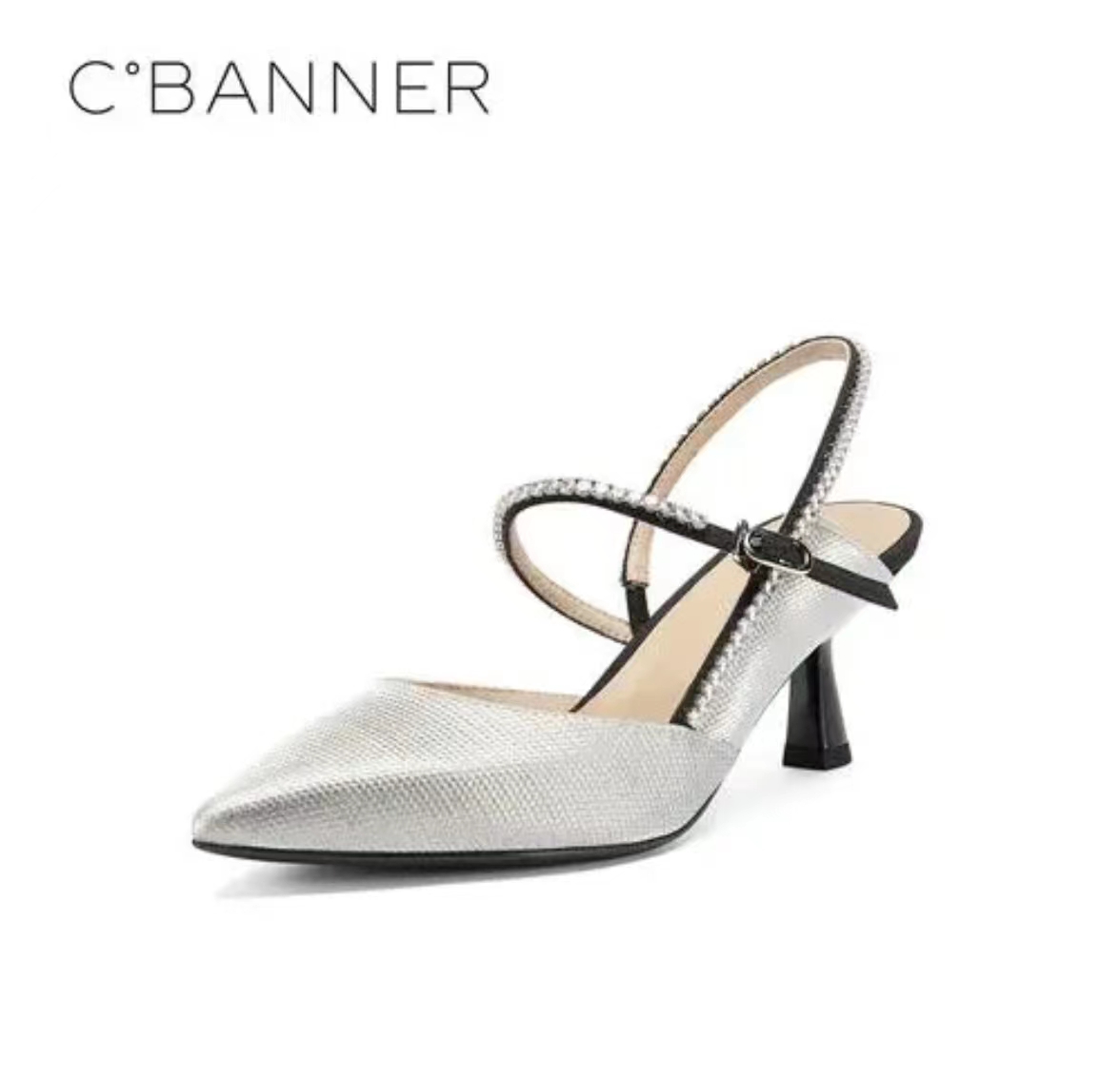 千百度女鞋：携手加盟伙伴，共筑行业领先地位