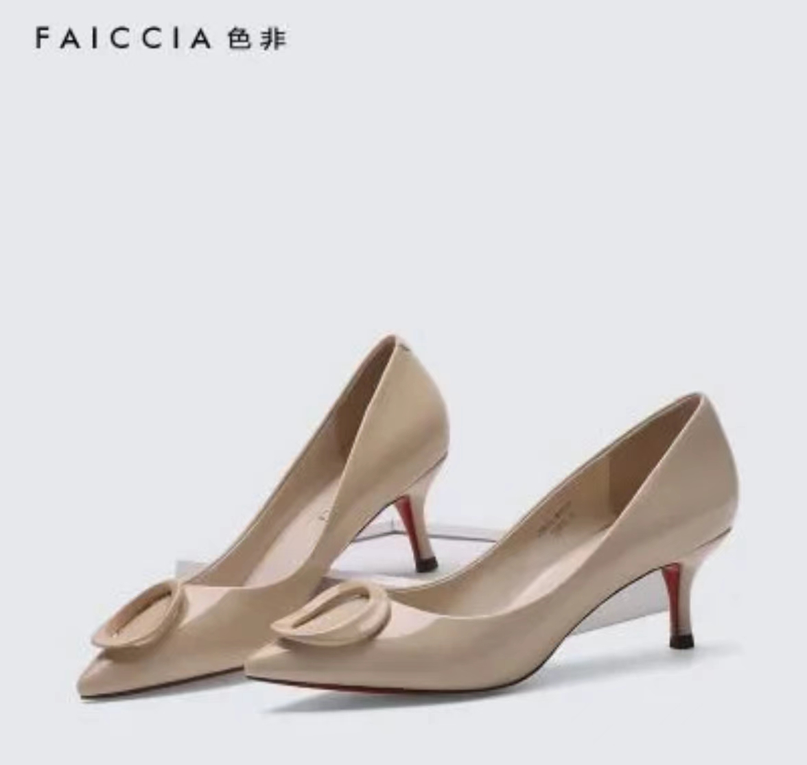 色非女鞋：加盟计划全面升级，助力创业者实现财富梦想