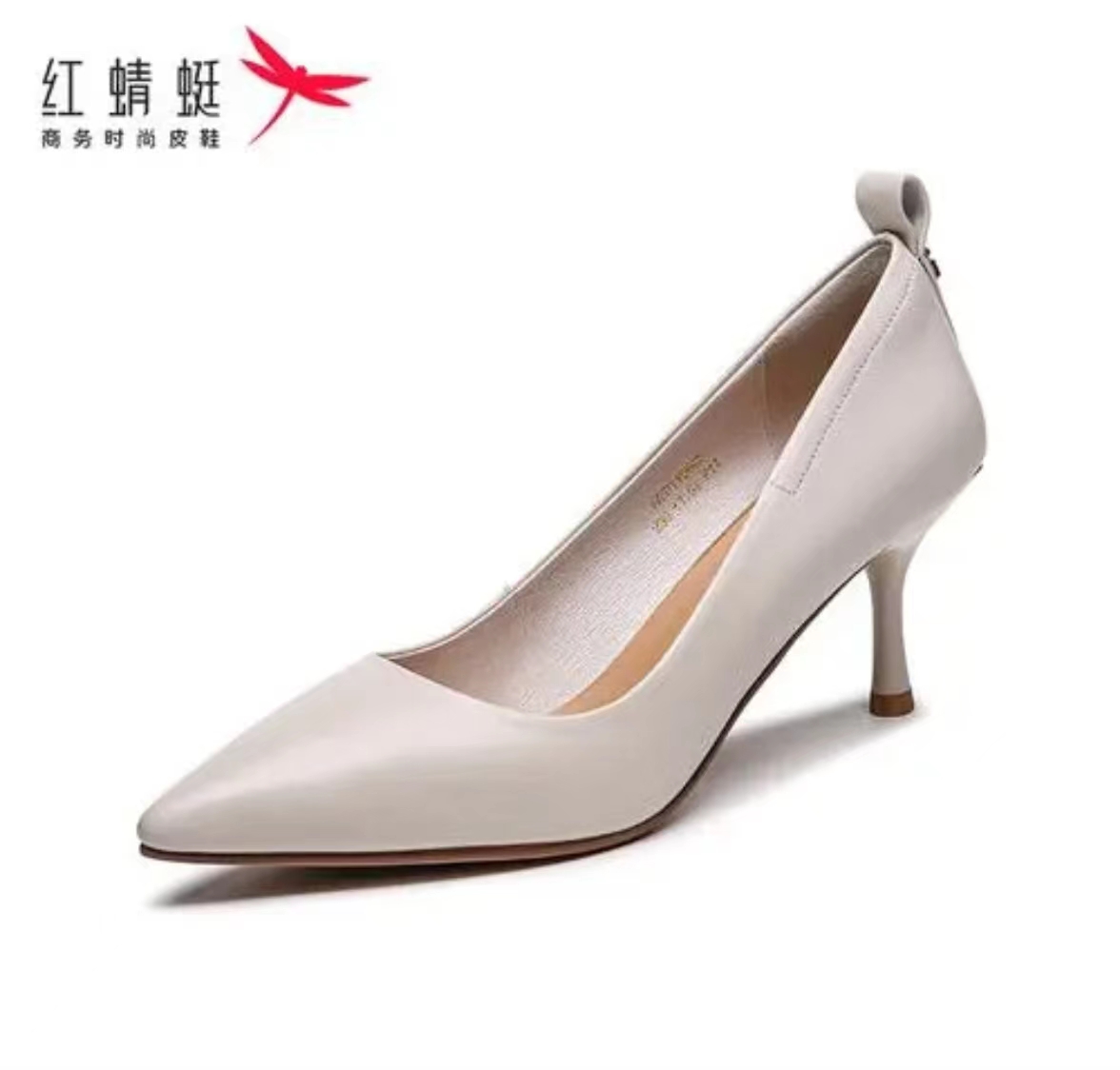 红蜻蜓女鞋：市场发展前景广阔，携手加盟商共享成功