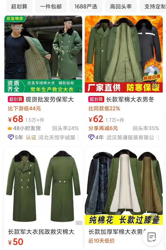 1704269166_425074417.png image.png