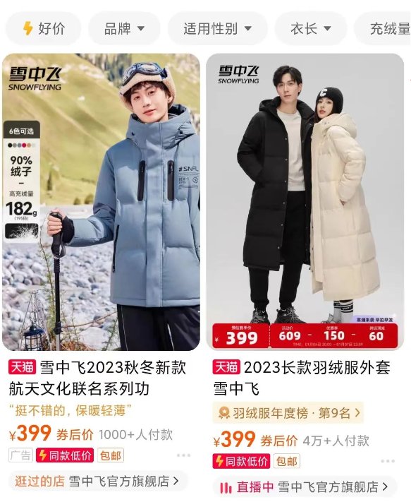 1704269487_658730403.png image.png