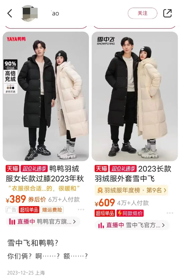 1704269530_723993420.png image.png