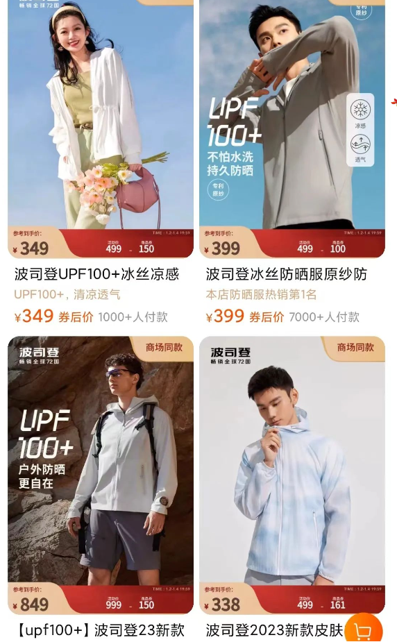 1704269600_507052215.png image.png