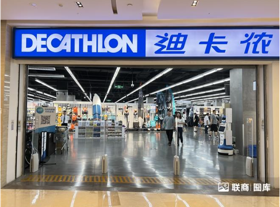 迪卡侬中国：私域「试探」未来商业