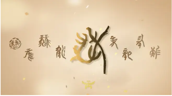 1704769910_201062973.png image.png