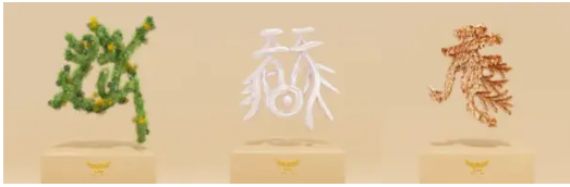 1704769934_201302778.png image.png