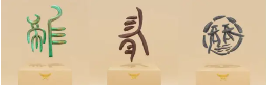 1704769946_859476925.png image.png
