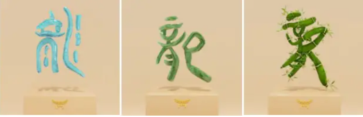 1704769959_592614778.png image.png