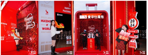 1705393918_884543000.png image.png