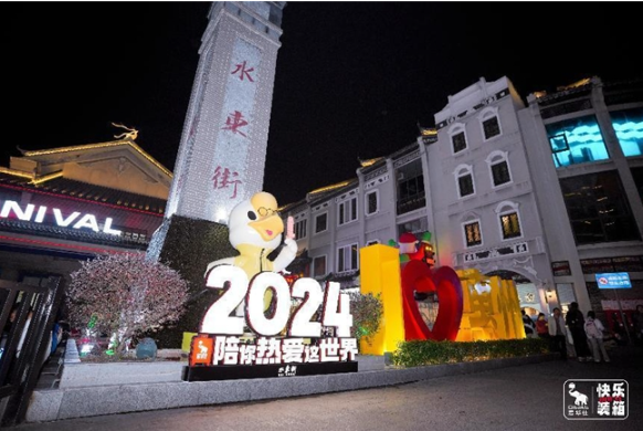 1705393931_193107464.png image.png