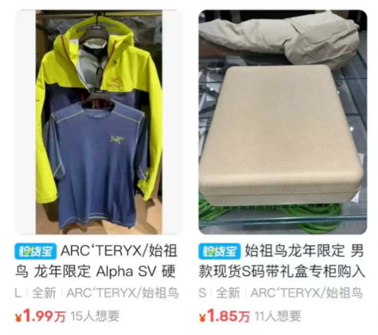 1706250544_228141964.png image.png