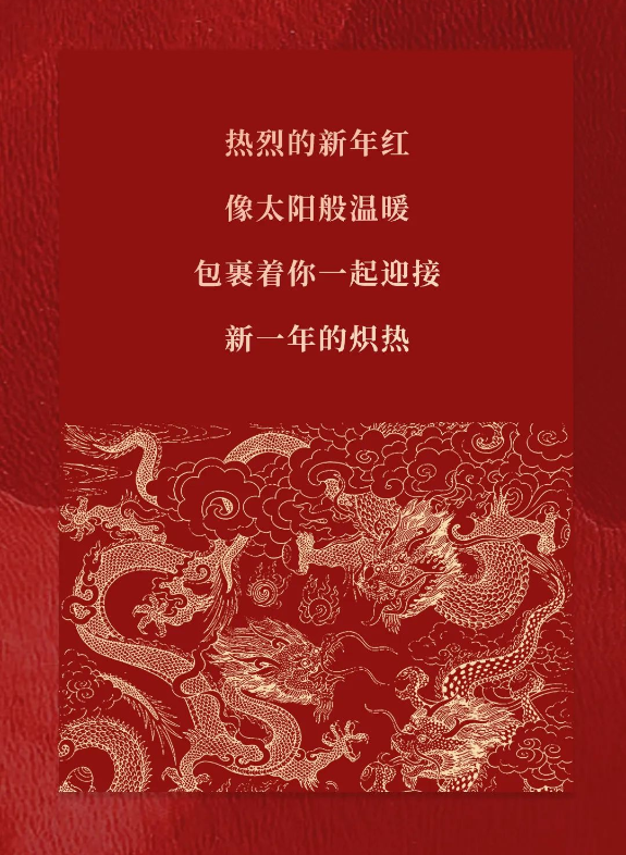 1707188812_224527814.png image.png