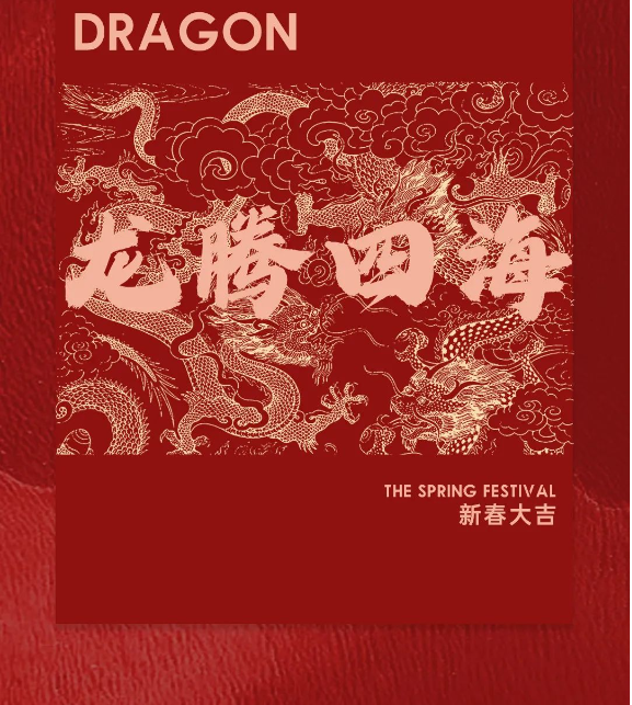 1707188867_183101771.png image.png