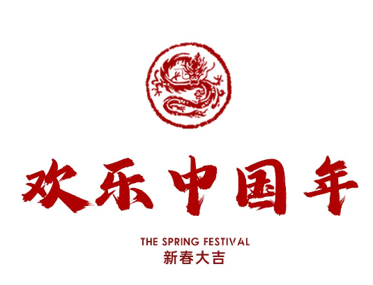 1707189065_524368588.png image.png