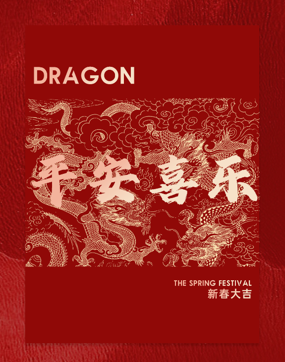 1707189111_371128692.png image.png