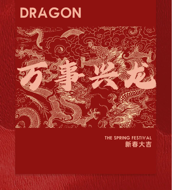 1707189176_736385642.png image.png