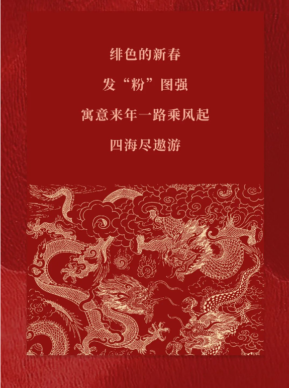 1707189201_958428513.png image.png