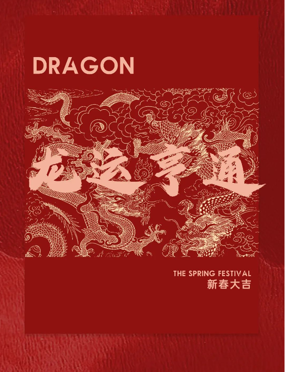 1707189220_797264189.png image.png