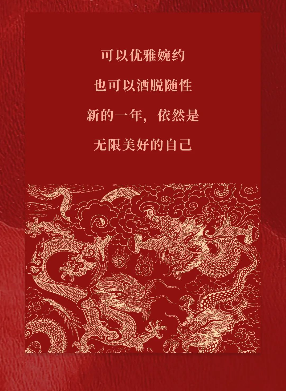 1707189240_468242036.png image.png