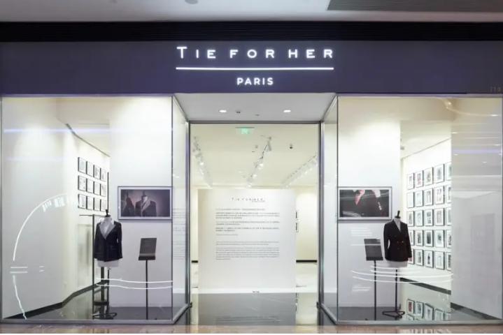 知名女装品牌TieForHer全球首家女士西装博物馆在上海落成