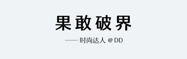 奥康男鞋 舒适出圈 | 缓震大底，助力惬意出游