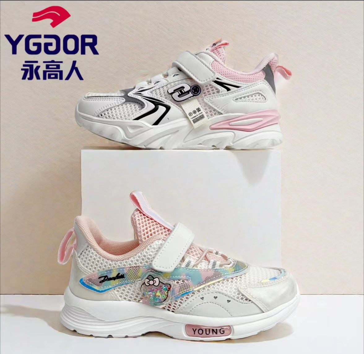 永高人鞋子一般多少钱---永高人属于什么档次