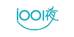 1001夜