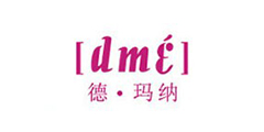 德玛纳
