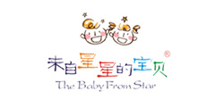 来自星星的宝贝