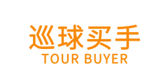 巡球买手