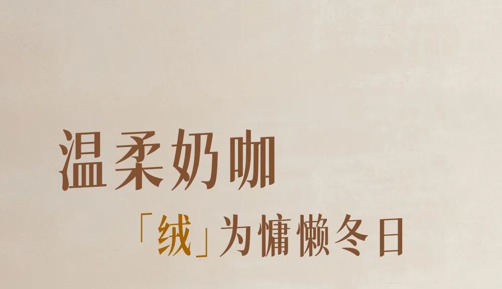 谁懂啊，穿上它被要n次链接