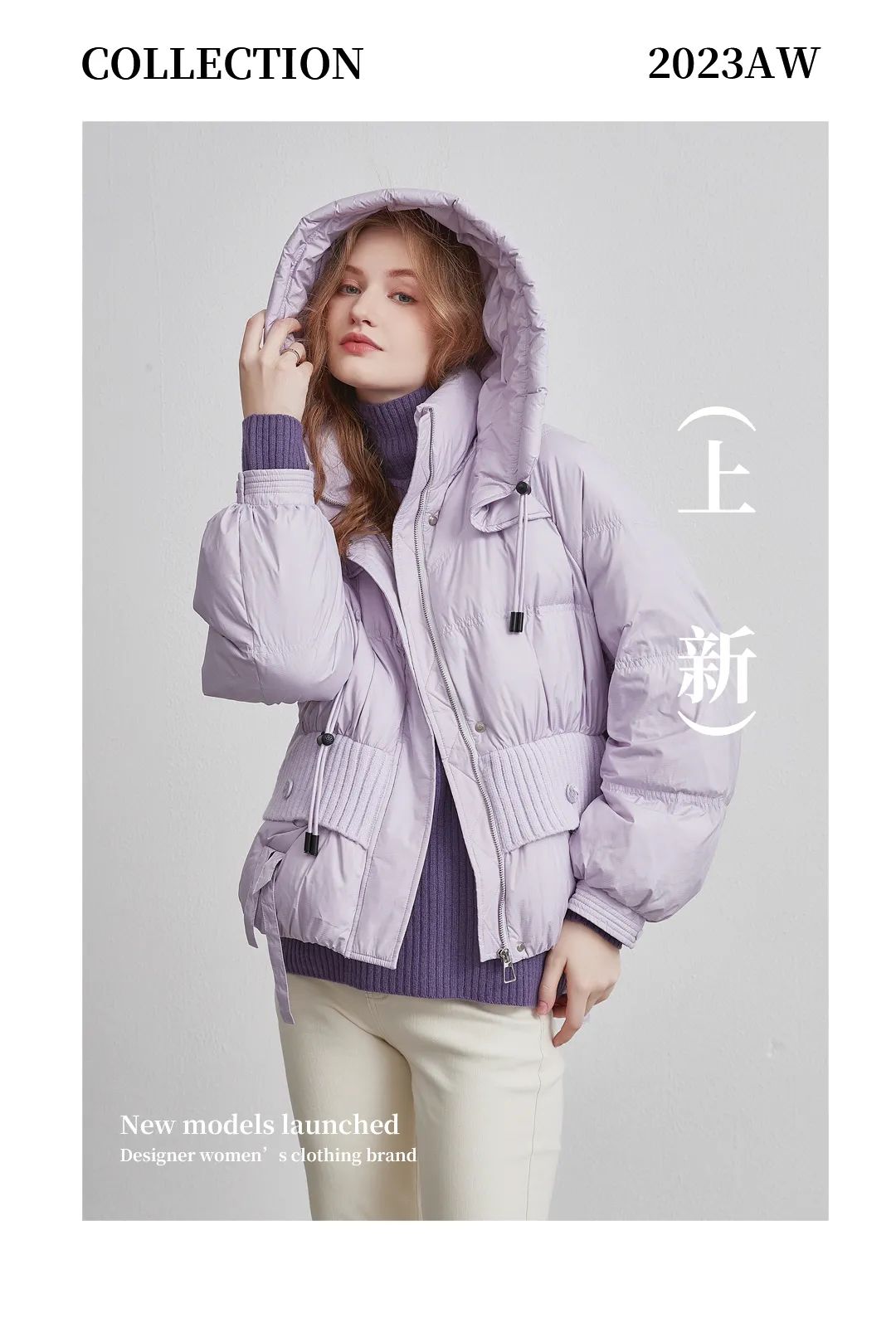 ESBACK | 你触摸过紫色的云朵吗