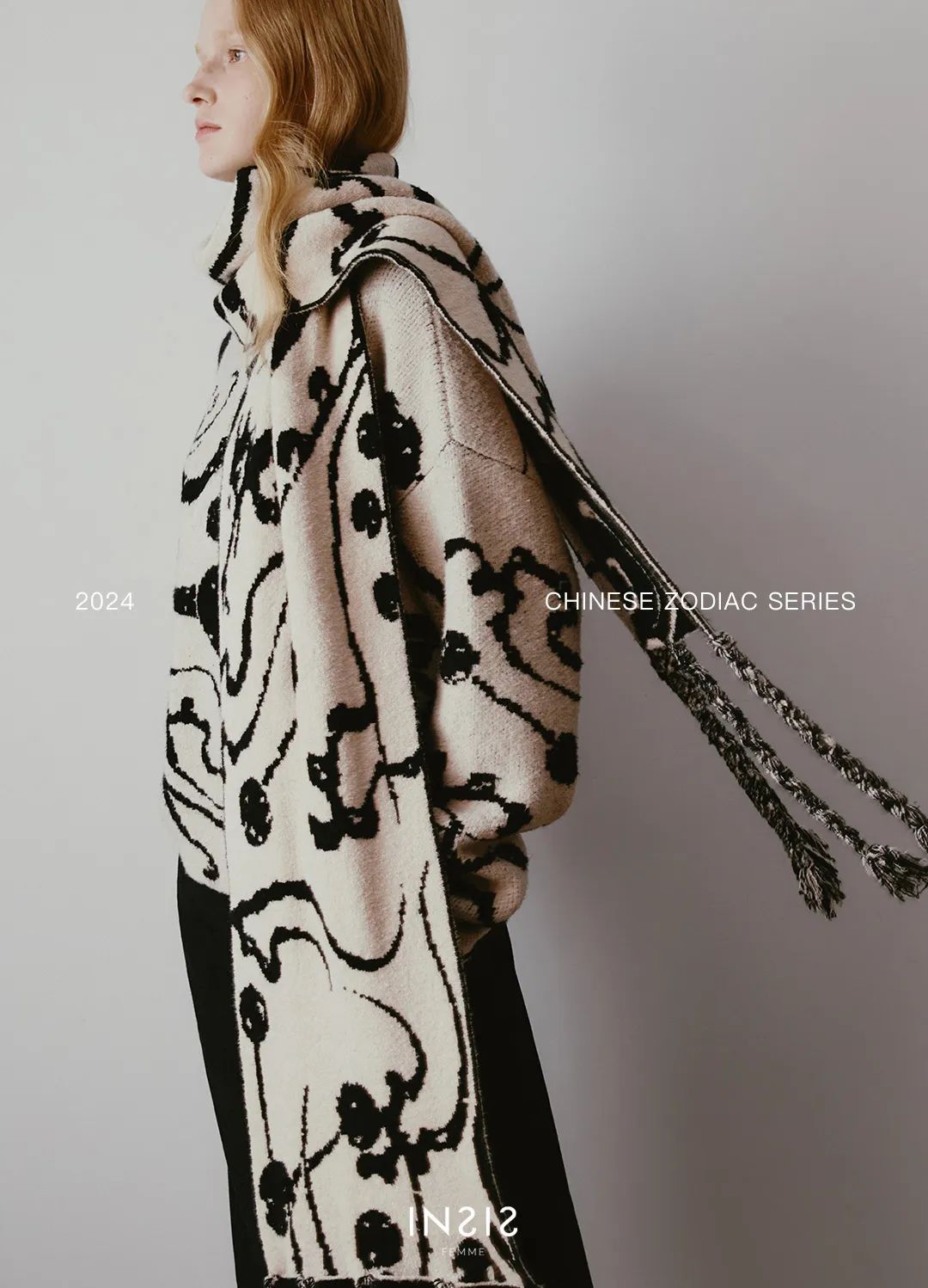 INSISFEMME 生肖限定系列