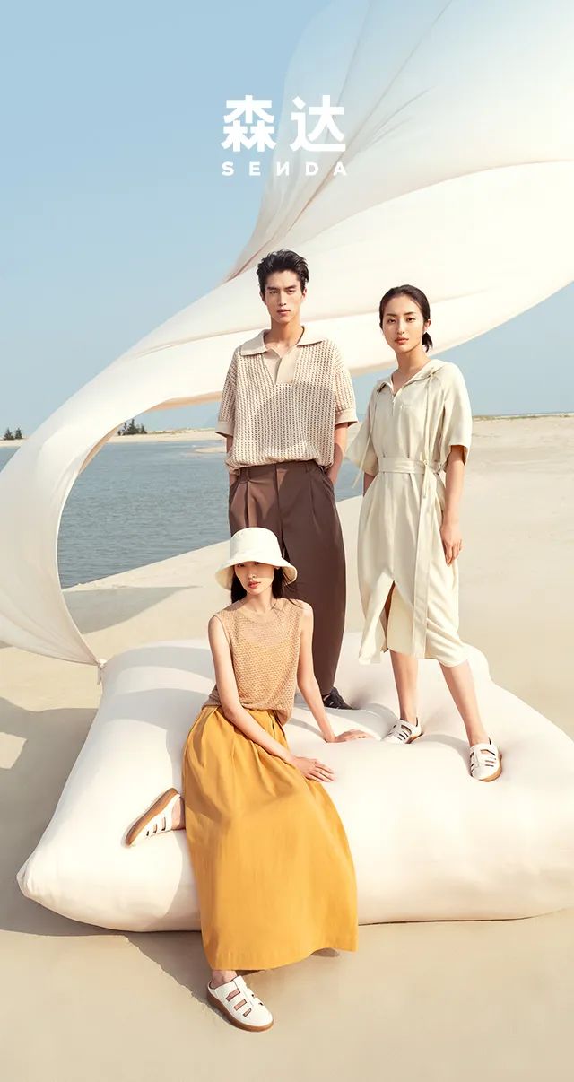 和可可鞋一起 去海边歇歇脚吧~