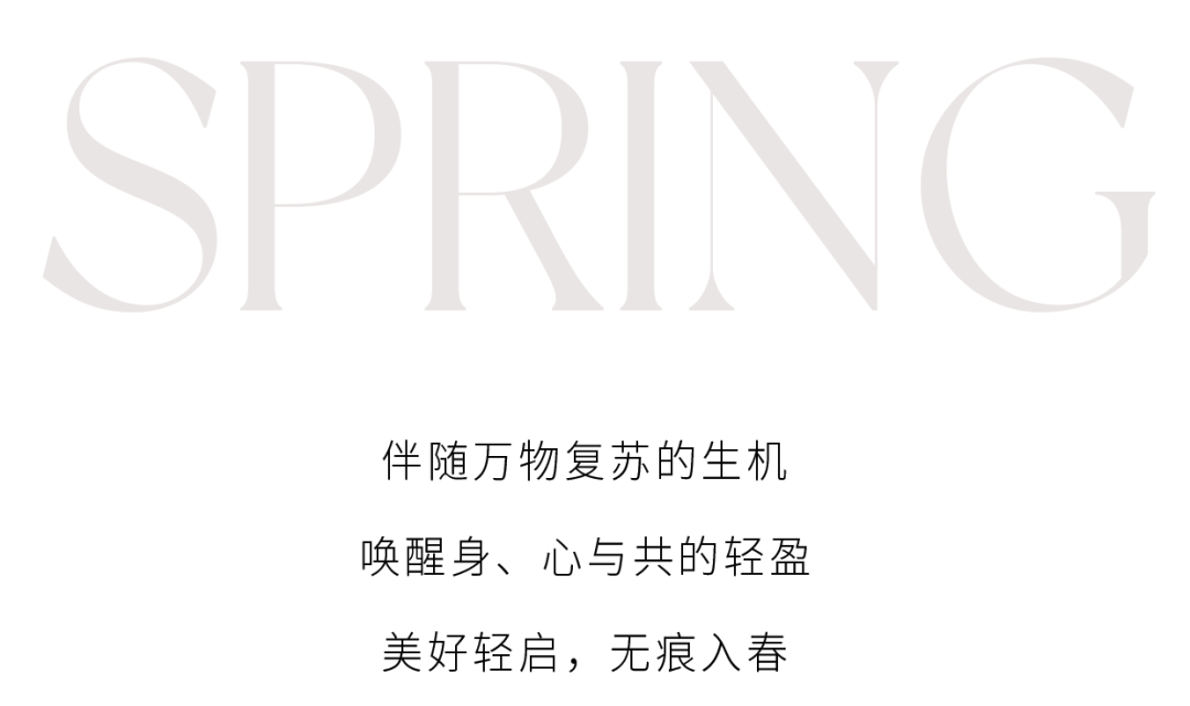 哈森HARSON女鞋：在春光里，就得穿这双鞋！