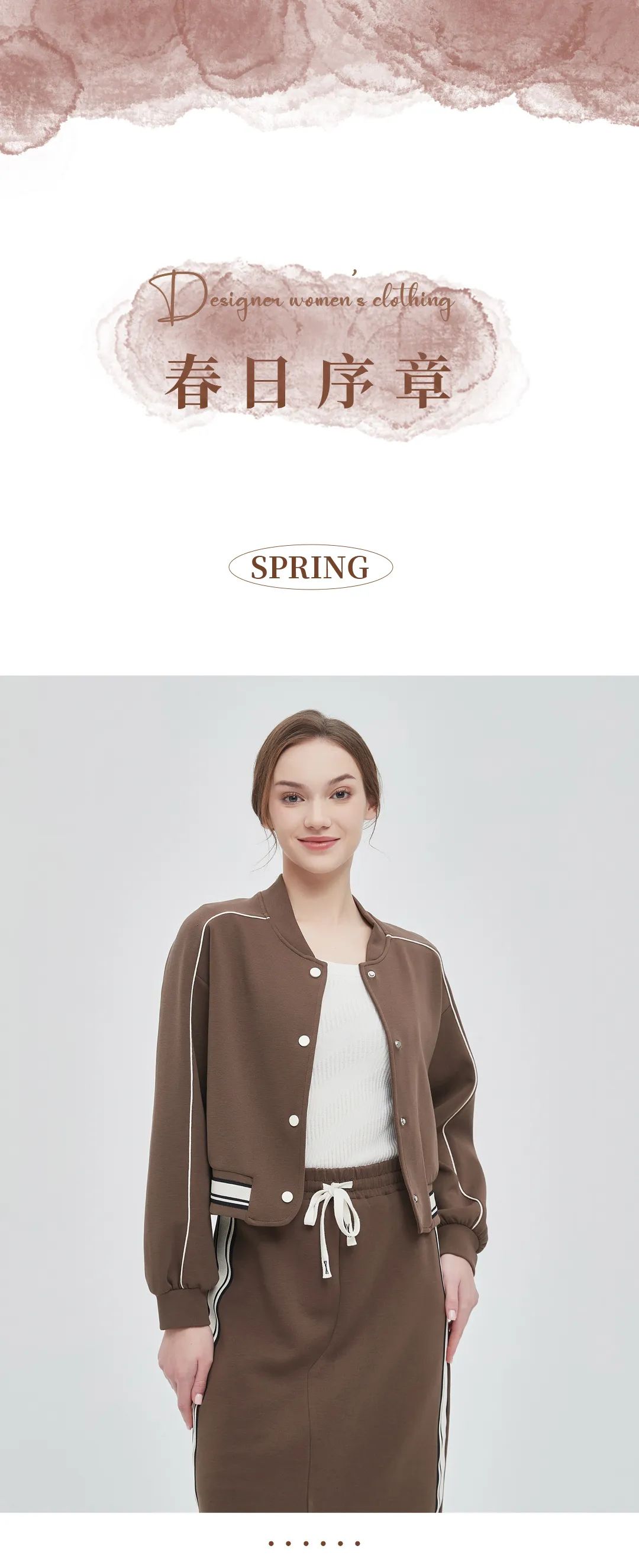 ESBACK设计师女装 |“春日序章”系列上新