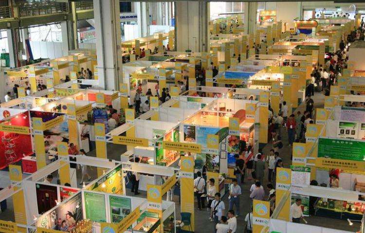 2018上海食品展览会