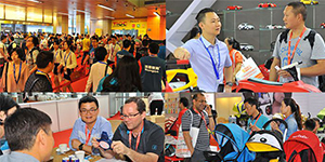 2019第九届成都国际幼教产业及幼儿教育装备博览会