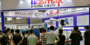 2019CGE中国广州国际玻璃展定于8月22-24日广交会馆继续举行