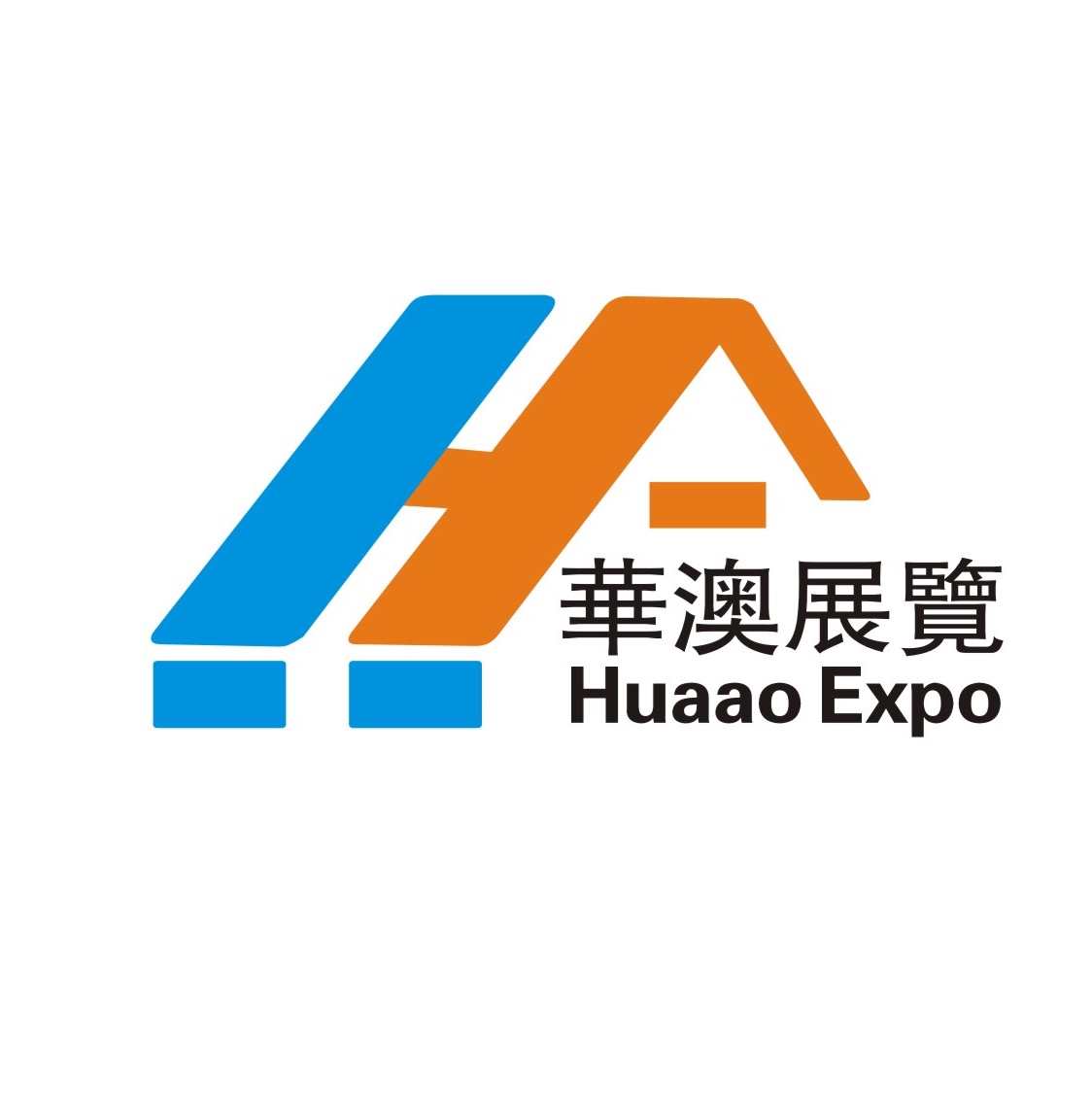 2020第十届成都国际孕婴童产业博览会