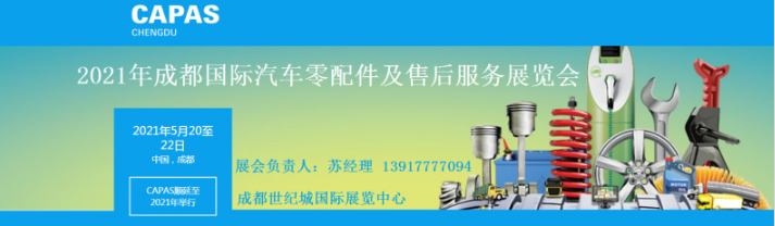 QQ截图20210219100914.png