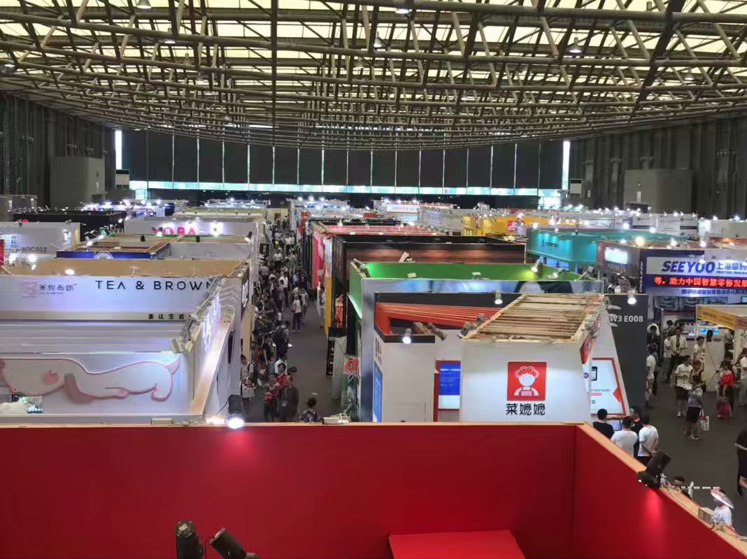 2021广州国际餐饮加盟展特许连锁加盟展