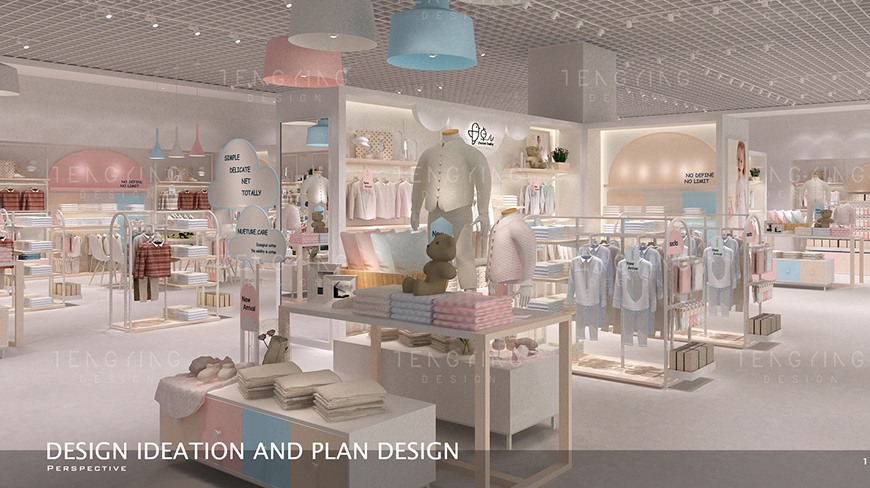 卓儿童装店铺入驻商场效果图
