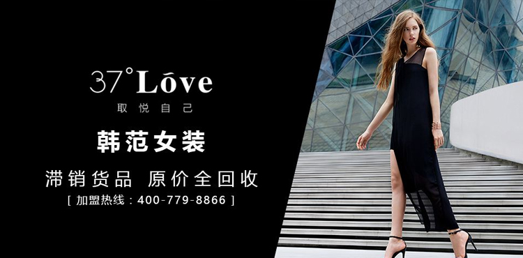 伊顿贸易（广州）有限公司