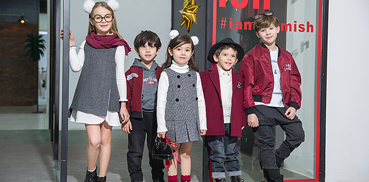 湖州正邦服饰股份有限公司