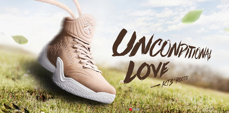 安踏体育用品有限公司