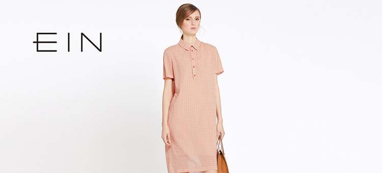 深圳市玮言服饰股份有限公司