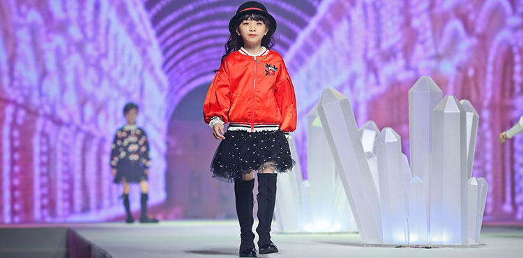 佛山市南海区弗格平治服饰有限公司