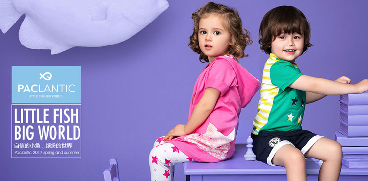 北京派克兰帝有限责任公司 