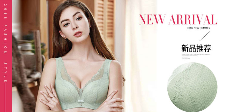 广东雪妮芳实业有限公司